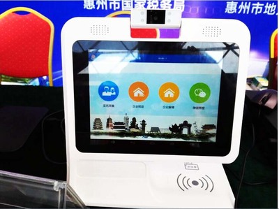 德生科技 人證識(shí)別賦能實(shí)名稅務(wù)，惠州信息服務(wù)迎來新寵